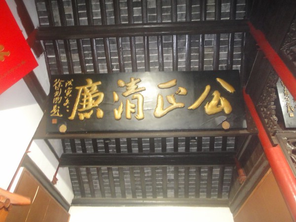 DSC00717.JPG