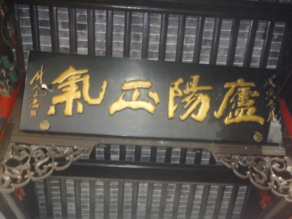DSC00719.JPG