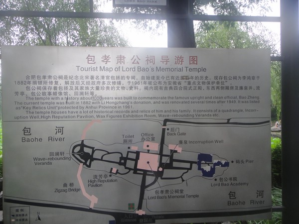 DSC00740.JPG
