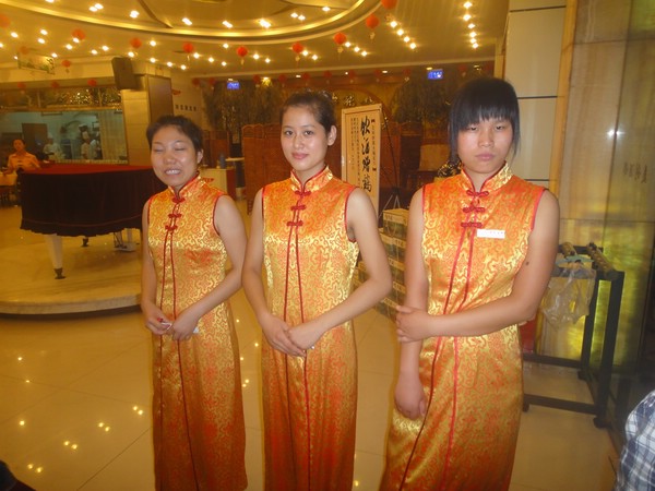 DSC00775.JPG