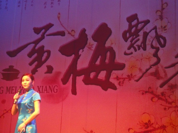 DSC00806.JPG
