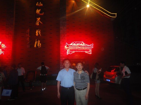 DSC00865.JPG
