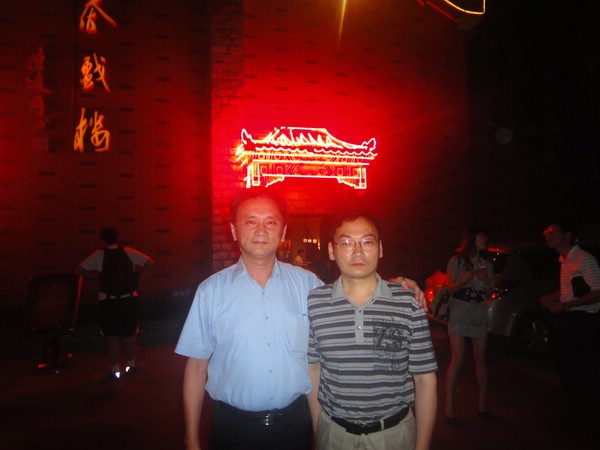 DSC00866.JPG