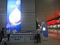 DSC00496.JPG