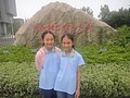 DSC00532.JPG