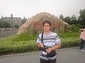DSC00533.JPG