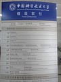 DSC00536.JPG