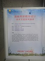 DSC00537.JPG
