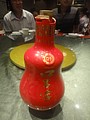 DSC00541.JPG