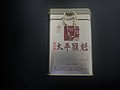 DSC00671.JPG
