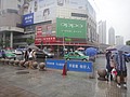 DSC00672.JPG
