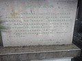 DSC00674.JPG