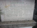 DSC00675.JPG