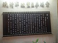 DSC00682.JPG