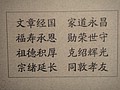 DSC00684.JPG
