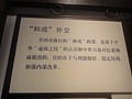 DSC00688.JPG