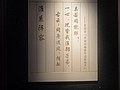 DSC00689.JPG
