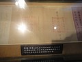 DSC00690.JPG