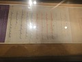 DSC00691.JPG