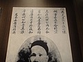 DSC00693.JPG