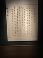 DSC00695.JPG