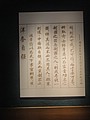DSC00696.JPG