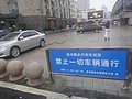 DSC00704.JPG