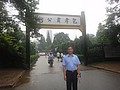 DSC00705.JPG
