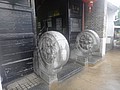DSC00709.JPG