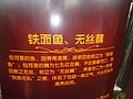 DSC00712.JPG