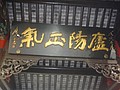 DSC00719.JPG