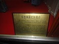 DSC00730.JPG