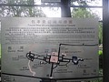 DSC00740.JPG