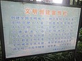 DSC00741.JPG