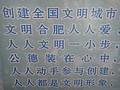 DSC00742.JPG