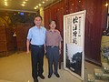DSC00768.JPG