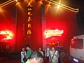 DSC00779.JPG