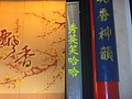 DSC00802.JPG