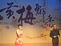 DSC00816.JPG