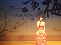 DSC00819.JPG