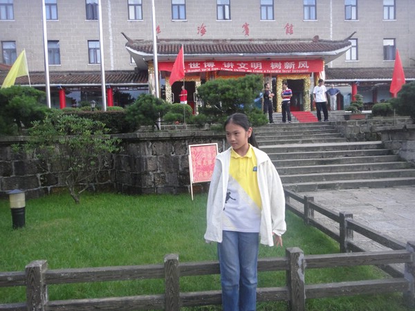 DSC01004.JPG