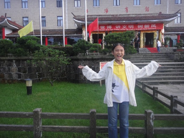 DSC01005.JPG