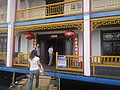 DSC00880.JPG