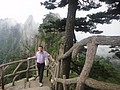 DSC00935.JPG