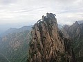 DSC00938.JPG
