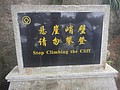 DSC00949.JPG