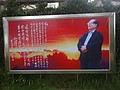 DSC00985.JPG