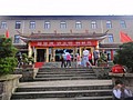 DSC00989.JPG