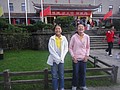 DSC01002.JPG
