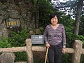 DSC01060.JPG